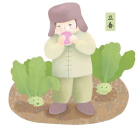 立春