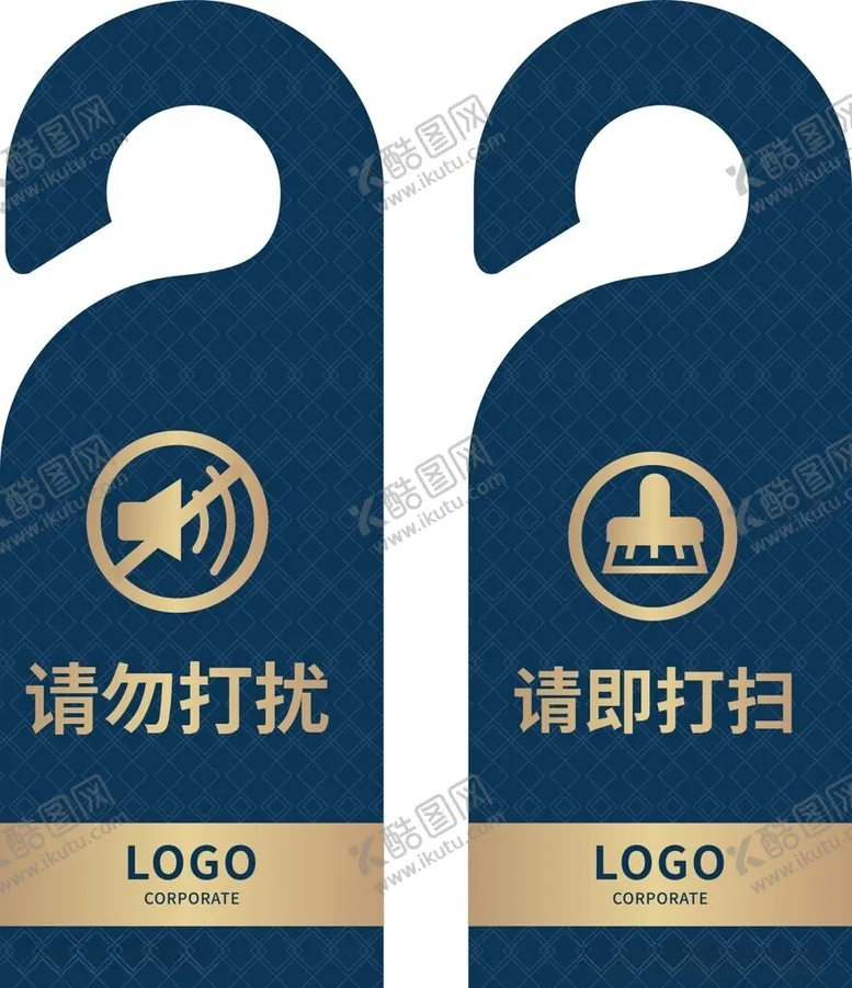 编号：83037612101349077784【酷图网】源文件下载-门牌吊牌