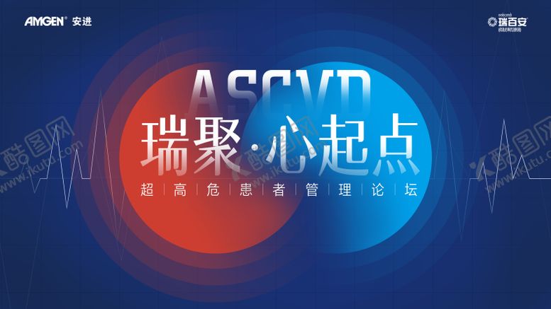 编号：26945710270051279650【酷图网】源文件下载-管理论坛背景板