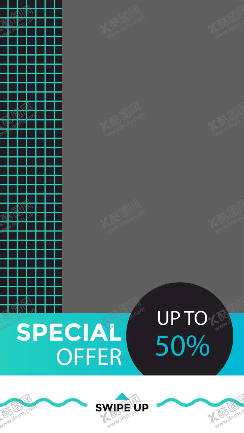 编号：82831406260357533403【酷图网】源文件下载-创意海报
