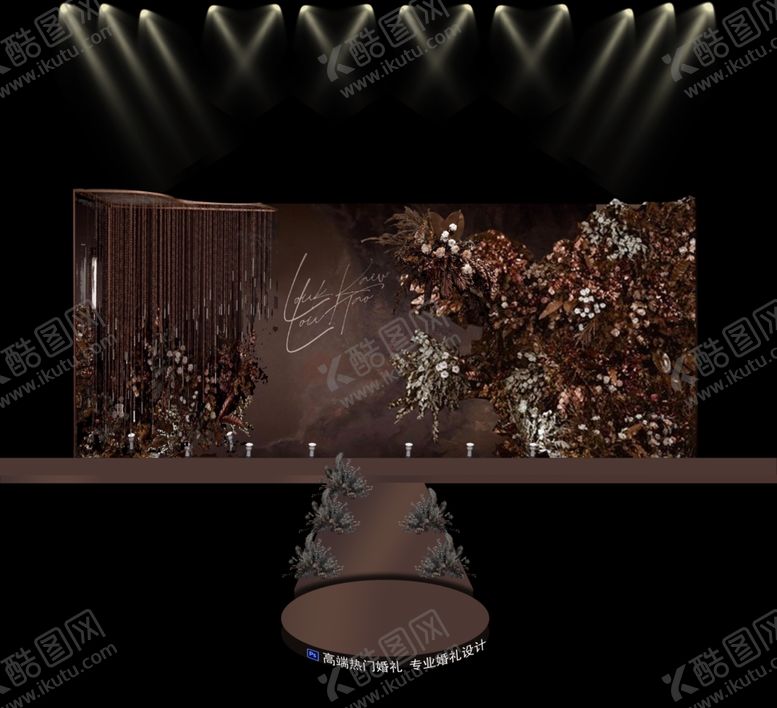 编号：67944510310512426645【酷图网】源文件下载-红色复工婚礼