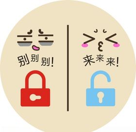 玻璃门推拉