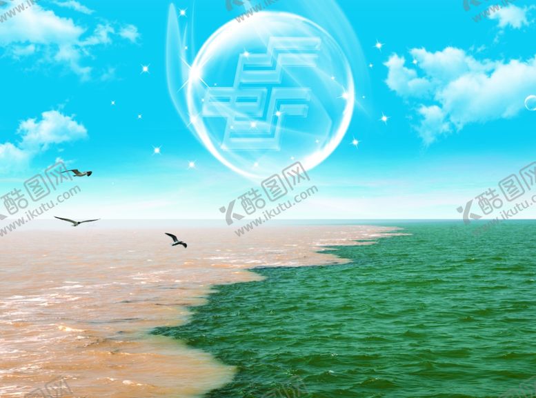 编号：33258309151506333723【酷图网】源文件下载-中国邮政透明LOGO