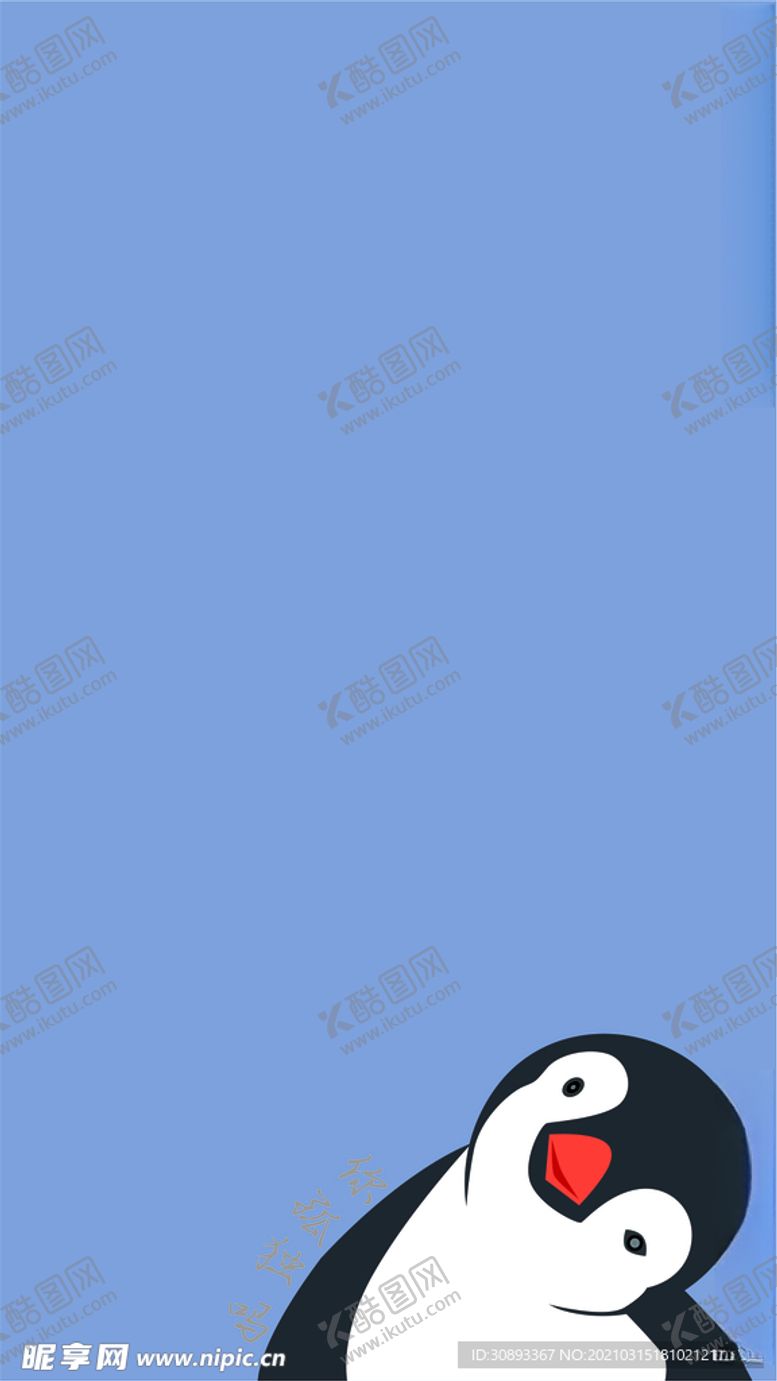 编号：29116004210338159993【酷图网】源文件下载-壁纸
