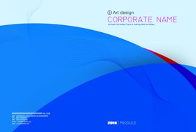 蓝色线条科技感公司画册封面封皮