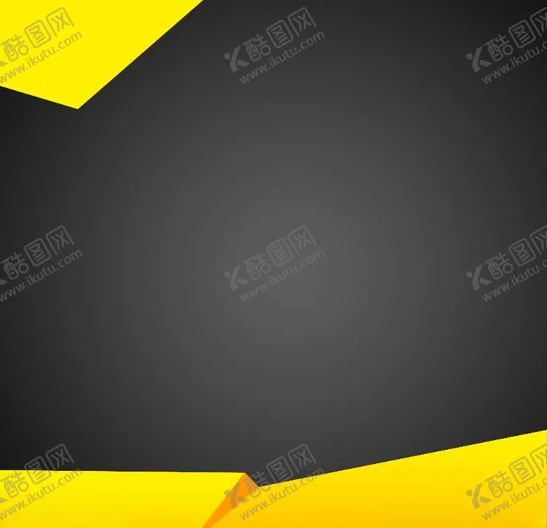 编号：19772205130848506536【酷图网】源文件下载-淘宝主图背景