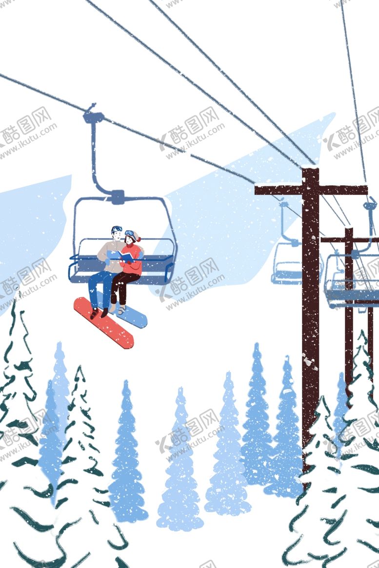 编号：11516109252154397251【酷图网】源文件下载-游玩滑车卡通插画