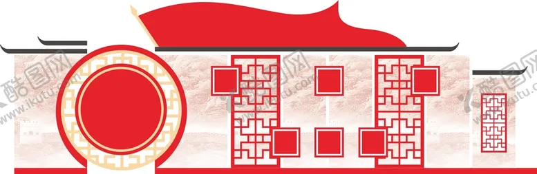 编号：68549002092348047367【酷图网】源文件下载-党建活动室