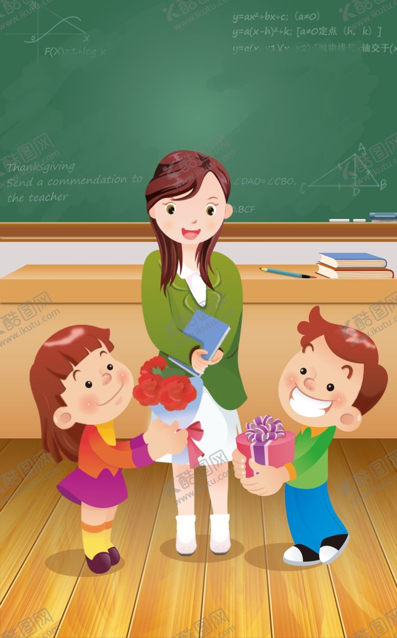 编号：45208209221106072972【酷图网】源文件下载-背景素材