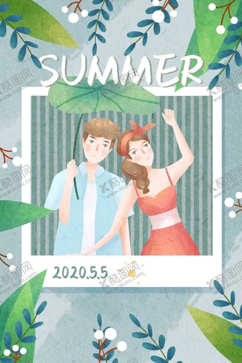 编号：96331009182204259831【酷图网】源文件下载-情人节插画