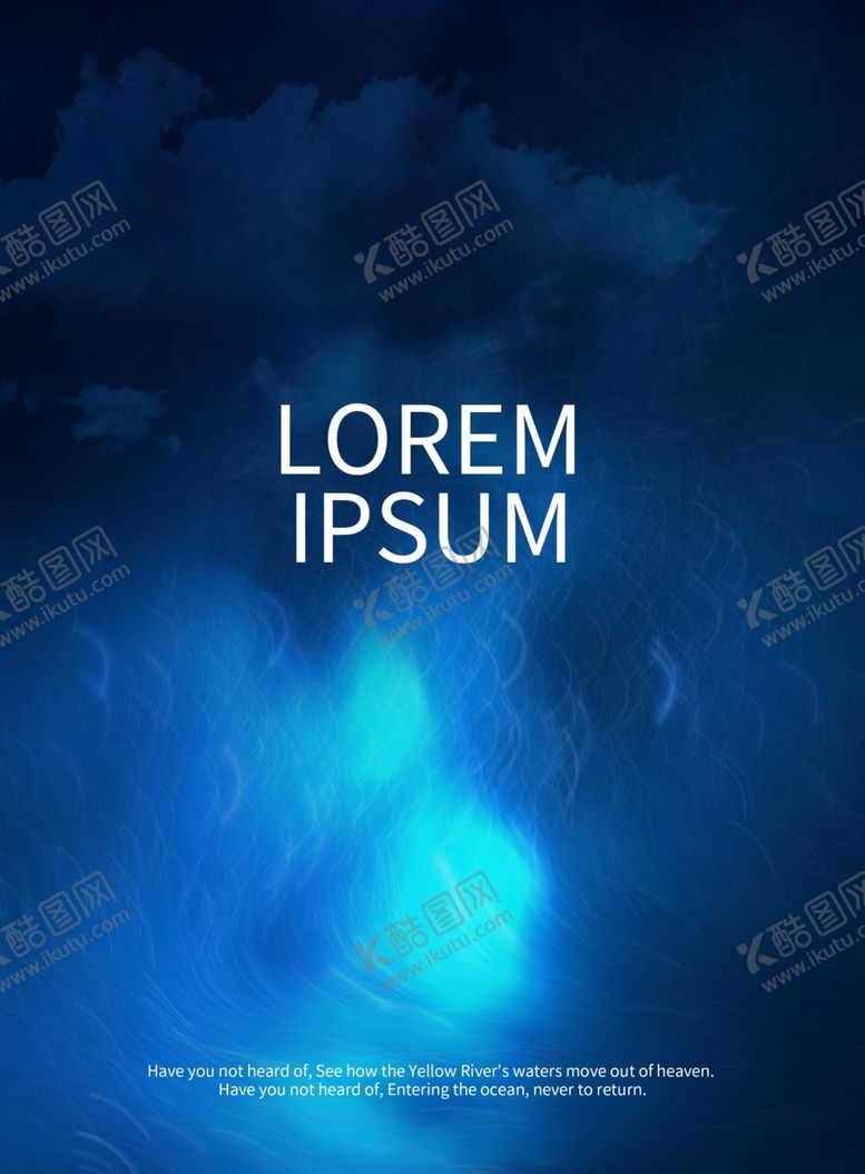 编号：23101910211653477910【酷图网】源文件下载-海底背景