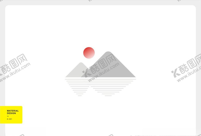 编号：12988405110258155726【酷图网】源文件下载-山水如画