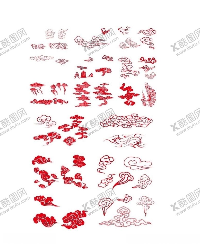 编号：71397206252221189398【酷图网】源文件下载-祥云