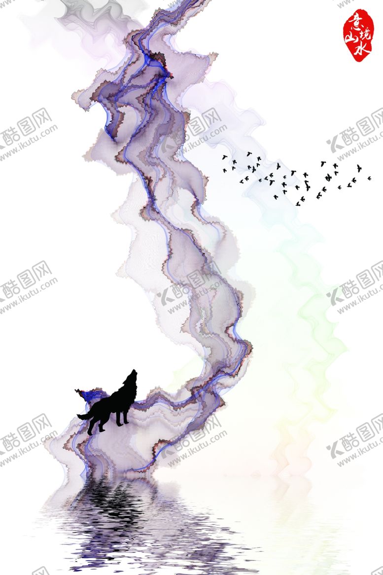 编号：33771307081934158812【酷图网】源文件下载-抽象装饰画