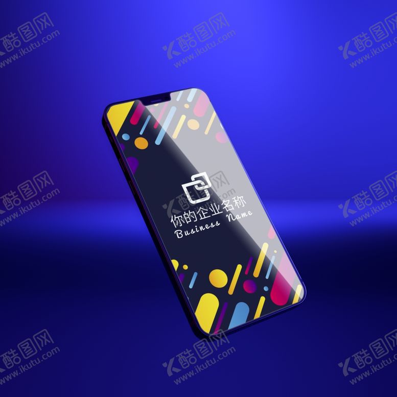 编号：49914510220257223962【酷图网】源文件下载-手机样机