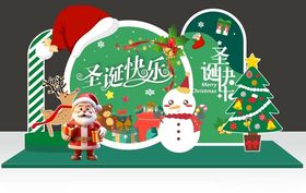 吃鸡主题生日派对场景布置