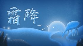手机壁纸漫画插画绘元素欧式装饰画