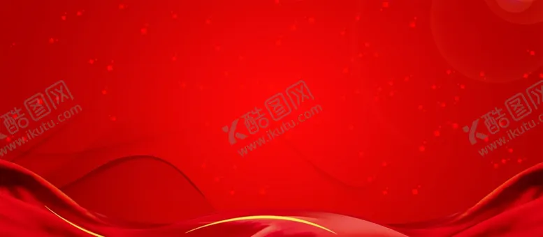 编号：97214309200133451465【酷图网】源文件下载-红色年会背景