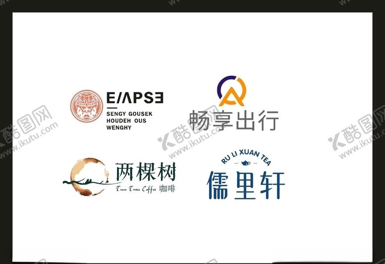 编号：27090509241412565020【酷图网】源文件下载-LOGO设计