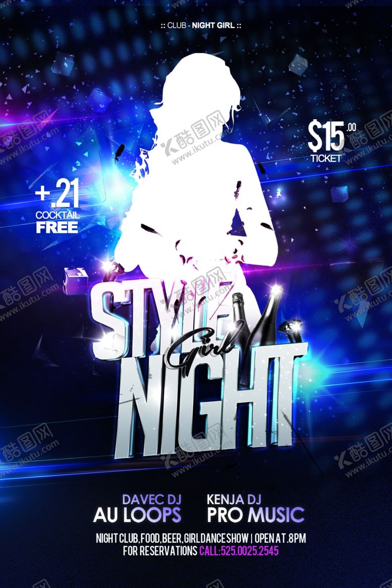 编号：79830909130159415620【酷图网】源文件下载-酒吧