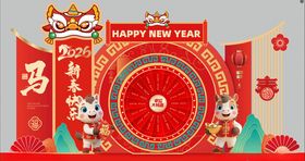 马年新年美陈