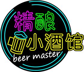 808小酒馆logo