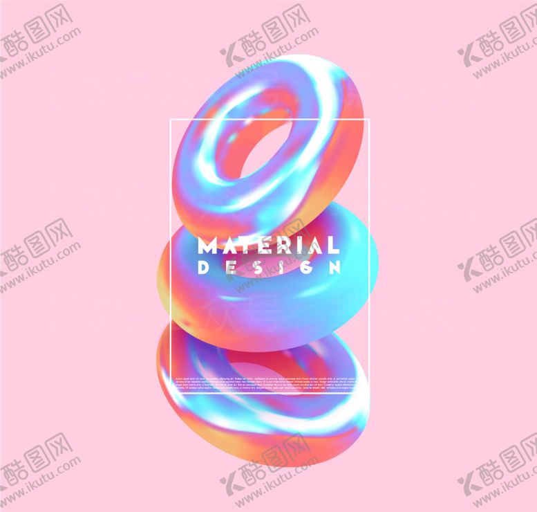 编号：31280609290254301702【酷图网】源文件下载-立体几何卡通趣味图标