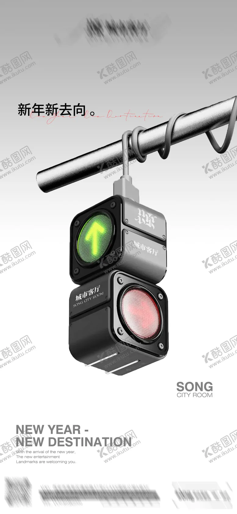 编号：38573301182156469880【酷图网】源文件下载-日常宣发饮酒海报