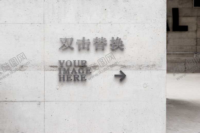 编号：85216710111634198739【酷图网】源文件下载-户外样机