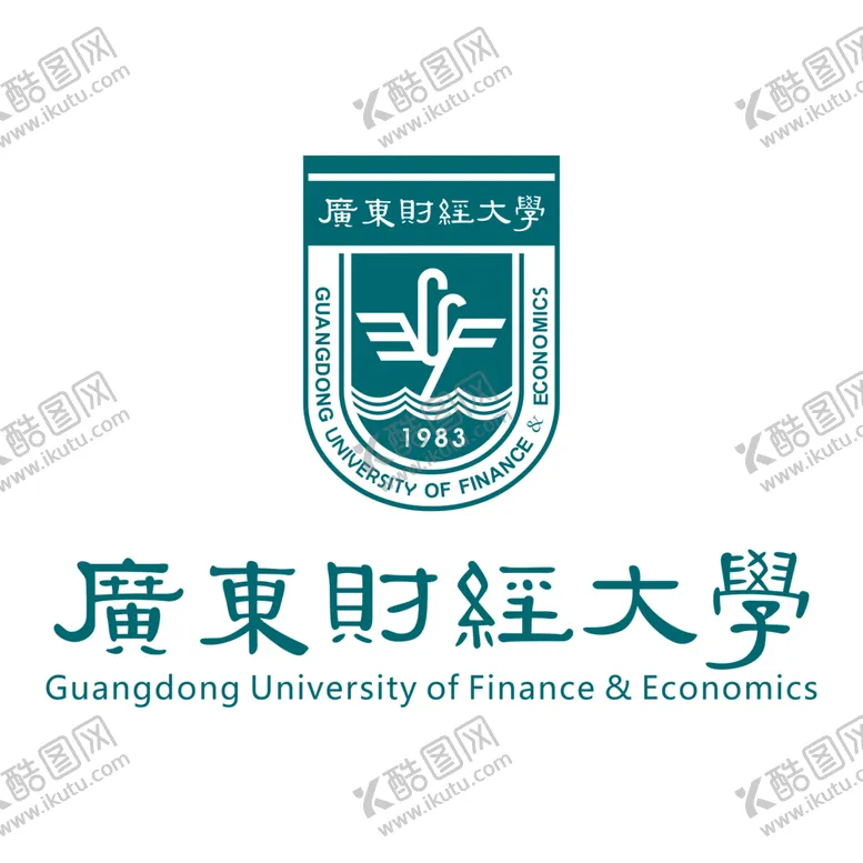 编号：49513402121952106798【酷图网】源文件下载-广东财经大学