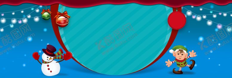 编号：13149409130024149460【酷图网】源文件下载-圣诞背景