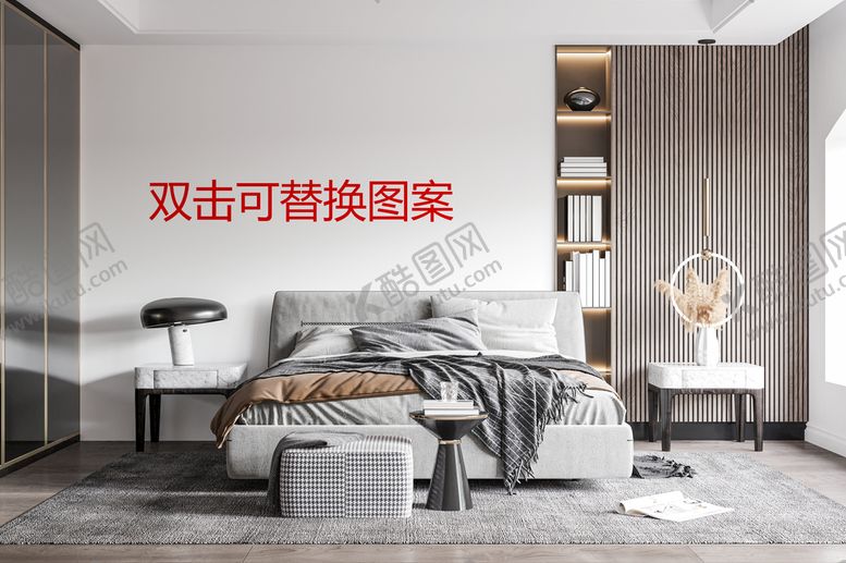 编号：90261509171845430256【酷图网】源文件下载-卧室效果图 壁画样机 产品主图