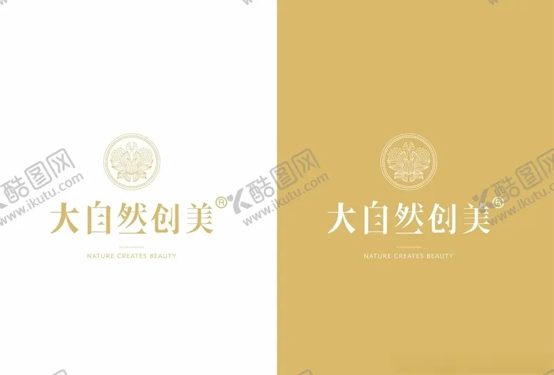 编号：39670504200850241373【酷图网】源文件下载-大自然创美