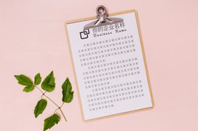 笔记本样机