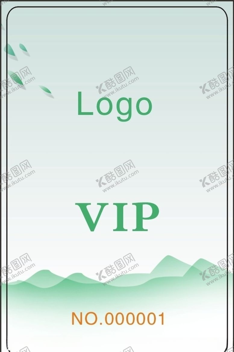 编号：48202009201959415987【酷图网】源文件下载-中国风山水