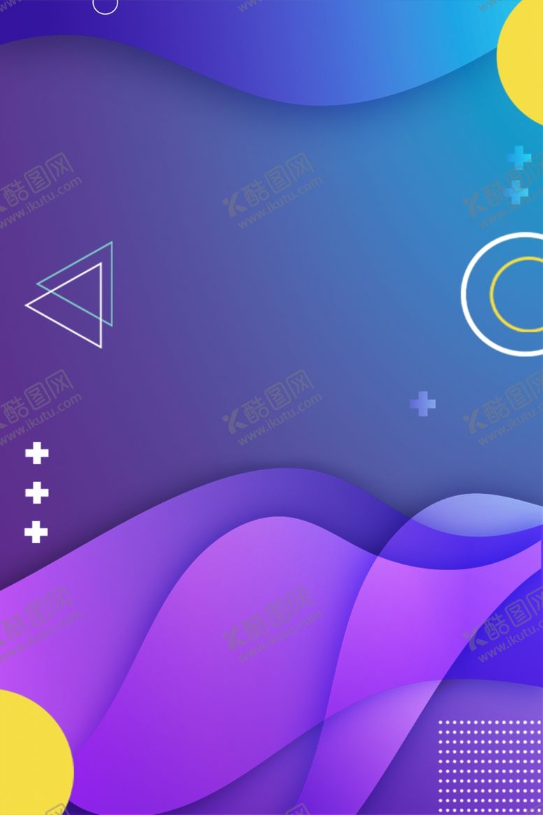 编号：33692906171351473419【酷图网】源文件下载-紫色渐变