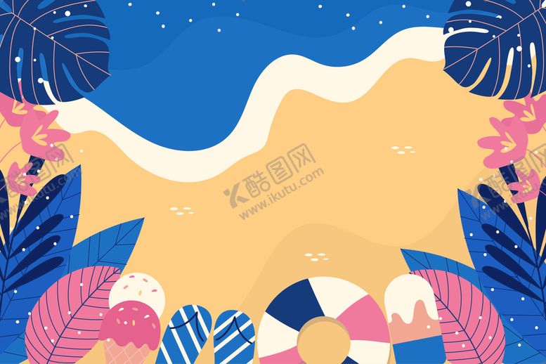 编号：23840109162008030176【酷图网】源文件下载-夏日沙滩背景