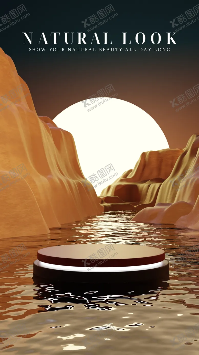 奢华电商展台展示海报背景3D品背景