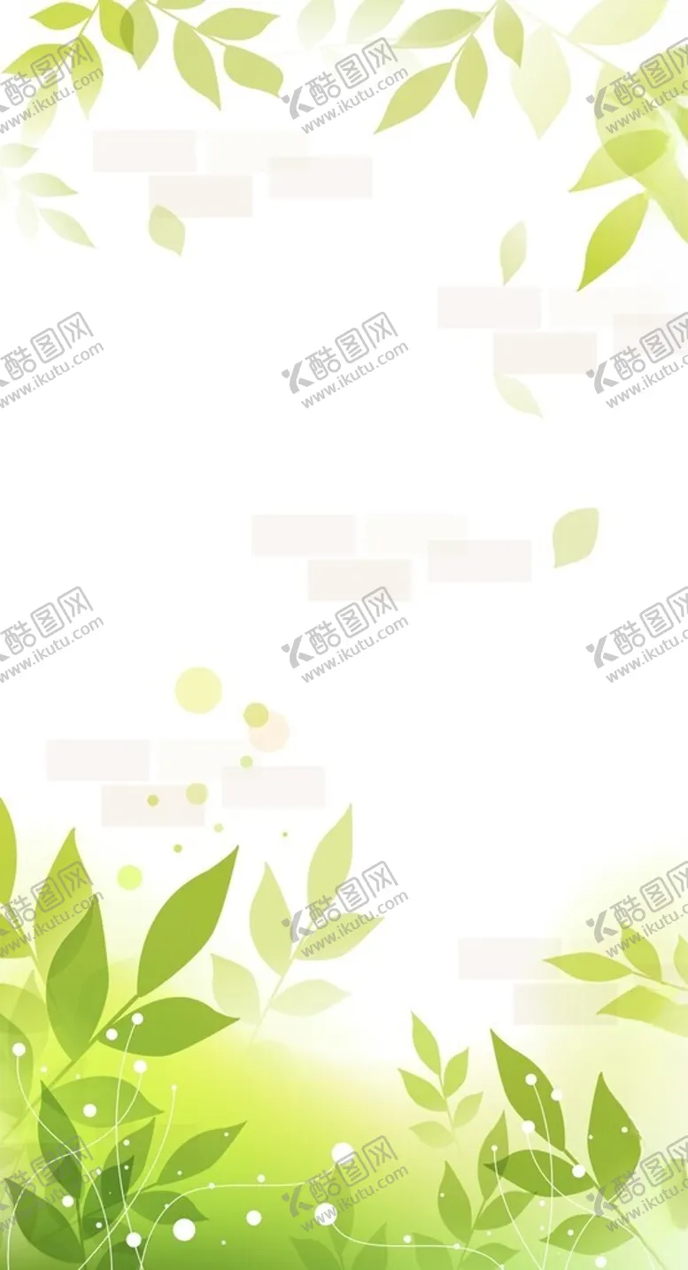 编号：27805601202355024253【酷图网】源文件下载-清新树叶背景