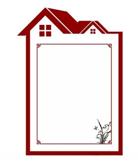 异形房屋制度栏