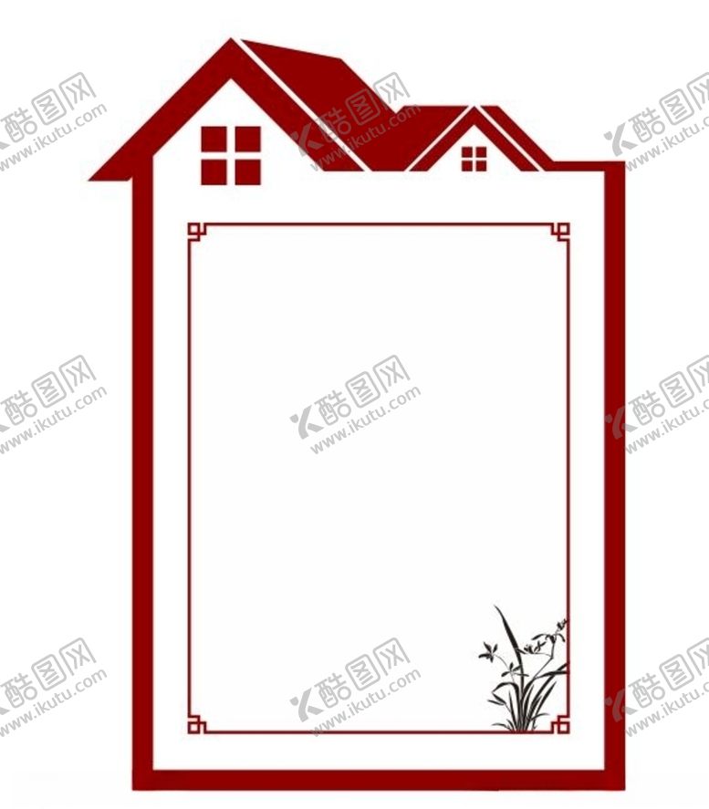 编号：66571510290652205974【酷图网】源文件下载-异形房屋制度栏