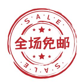 标签