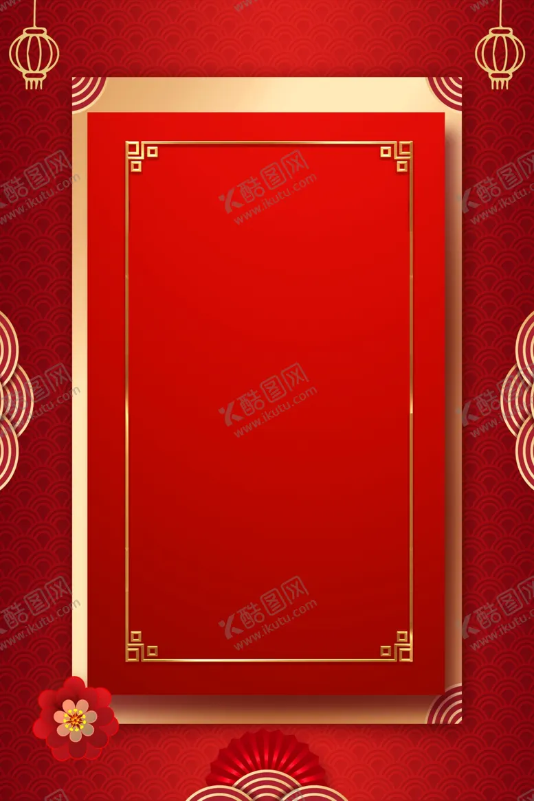 编号：60432901290844183704【酷图网】源文件下载-新年背景