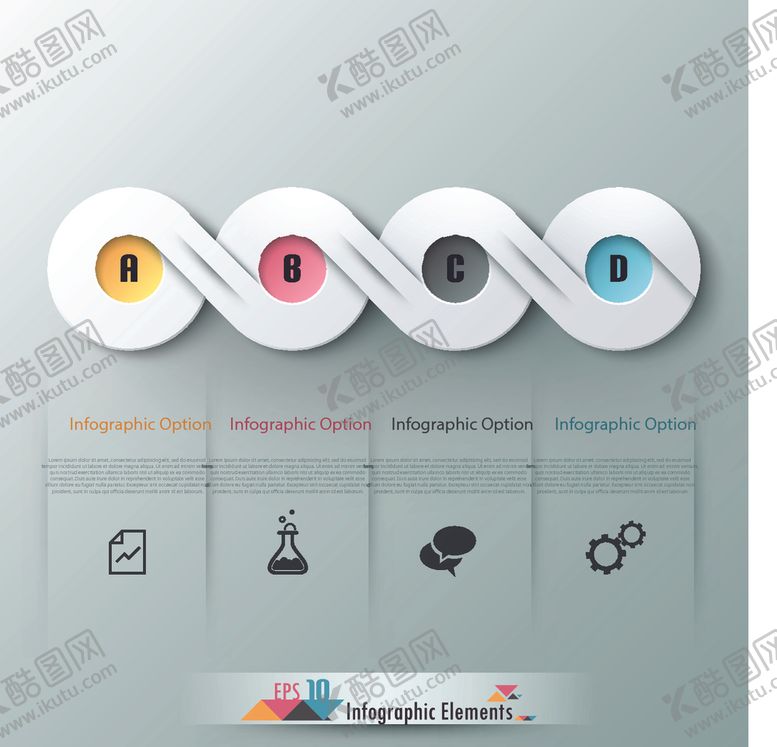 编号：76292910050342026666【酷图网】源文件下载-商务图标