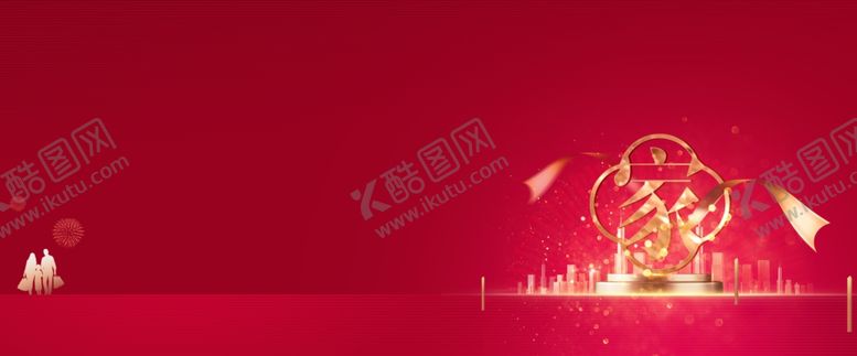 编号：75562309270109128102【酷图网】源文件下载-红色背景