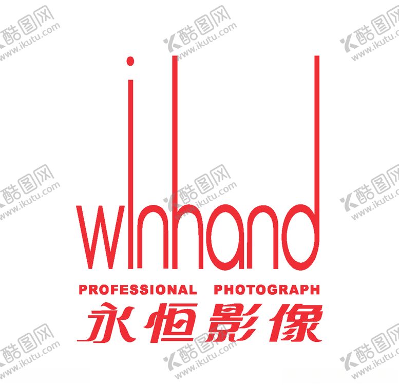 编号：52386906271635293395【酷图网】源文件下载-经典logo