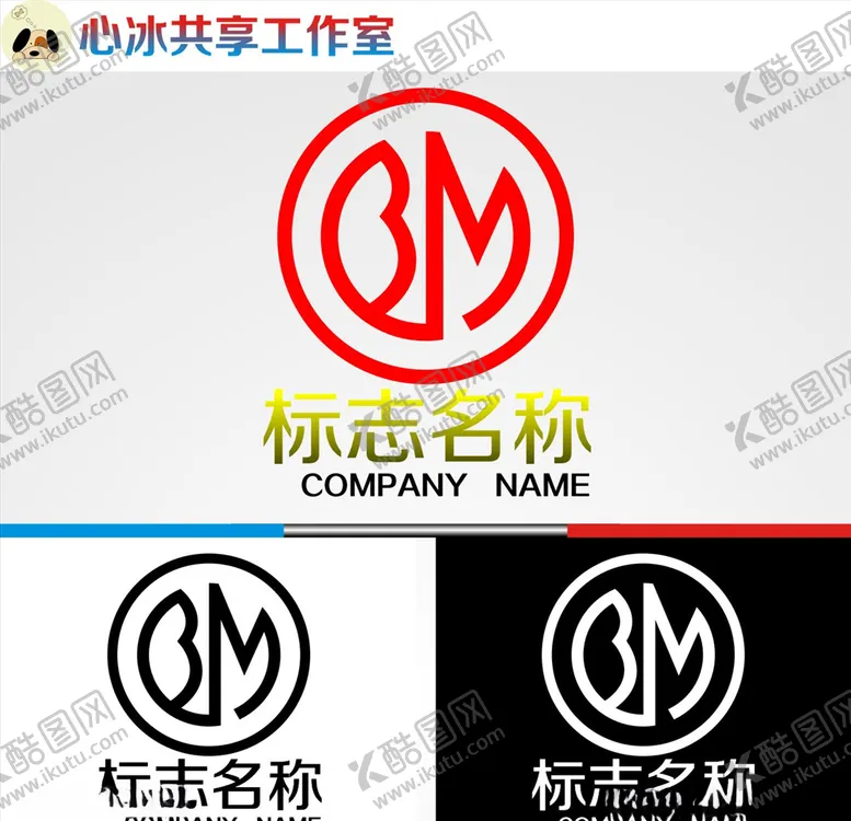 编号：17721206251403499202【酷图网】源文件下载-logo设计