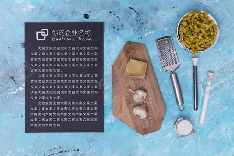 编号：67548310301923243869【酷图网】源文件下载-纸张样机