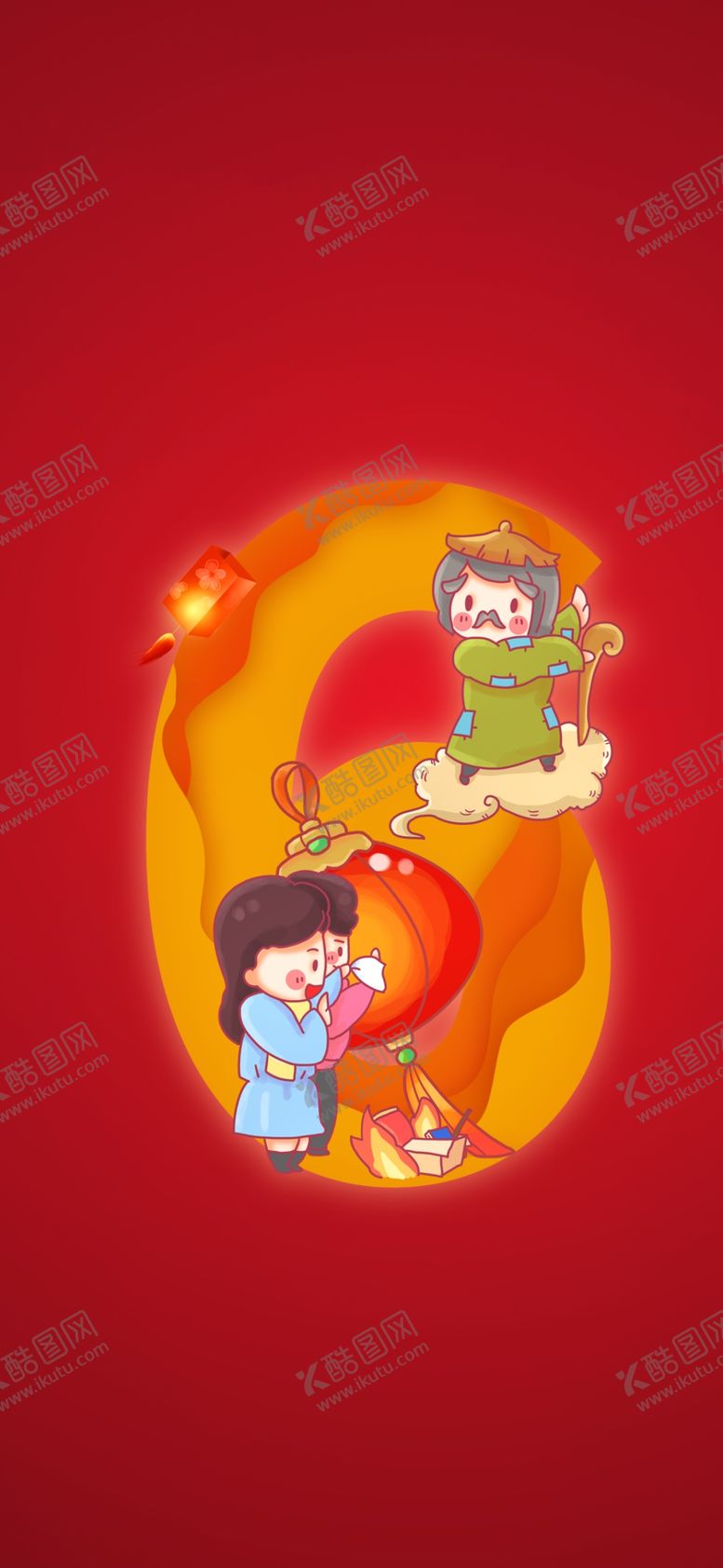 编号：57471510162251333205【酷图网】源文件下载-春节