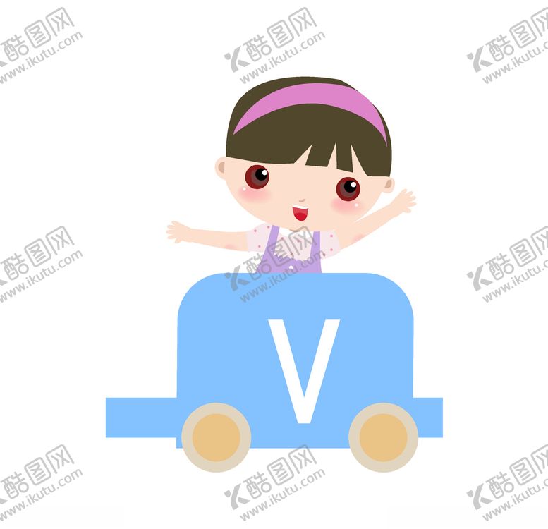 编号：76022106241552024694【酷图网】源文件下载-卡通儿童